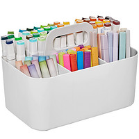 奥奇拉 马克笔收纳盒手提大容量儿童学生书桌水彩铅笔文具画笔多功能笔筒