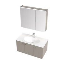 箭牌 ARROW 柏翎系列 陶瓷浴室柜组合 100cm