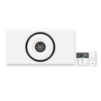  Lighting 雷士 NVC  Y377 热能环智能浴霸