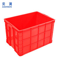 奕澜红色无盖塑料周转箱加厚塑胶筐物料盒养鱼养龟物流收纳箱零件储物盒 YL6099-1 640*430*360mm