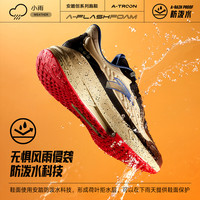 ANTA安踏创防泼水丨轻便跑步鞋男款春季缓震黑色运动鞋休闲慢跑鞋