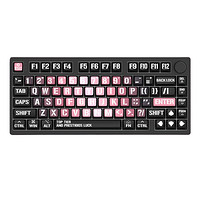 HELLO GANSS ES75 有线机械键盘 红桃 佳达隆双轨磁白轴 RGB