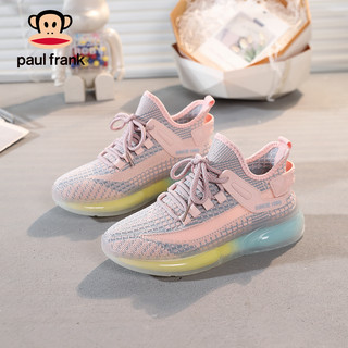 Paul Frank/大嘴猴透气飞织网面椰子鞋女2024春夏女鞋运动鞋