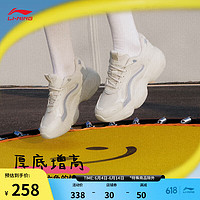 LI-NING 李宁 蜜糖丨经典休闲鞋女鞋2024春夏LOGO字母刺绣运动鞋AGCU252