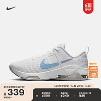 耐克（NIKE）ZOOM BELLA 6女子训练鞋夏季透气轻便缓震运动DR5720 106白/浅军械蓝/浅铁矿石灰/丁香紫 36