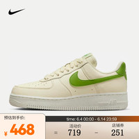 耐克（NIKE）AIR FORCE 1 '07 NN 女子空军一号运动鞋 DV3808-102 36.5