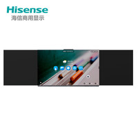 海信 86WR81E 红外智慧触控教育平板 86英寸