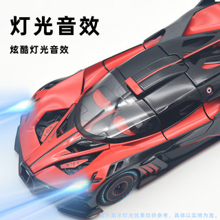 奕炫儿童玩具1/24布加迪飞火流星合金回力仿真跑车模型六一儿童男孩