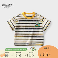 拉比树童装男女同款条纹上衣2024年夏季新款宝宝时尚短袖宽松T恤 杏/