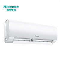 Hisense 海信 KFR-25G/E270-X1 新一级能效 壁挂式空调 1匹