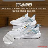 透气运动鞋男款2024春夏热卖低帮厚底舒适休闲鞋子简约潮