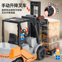 宝宝大号合金工程车叉车铲车升降压路机儿童男孩童汽车玩具车模型