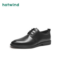 热风 hotwind男鞋皮鞋正装商务休闲鞋头层牛皮时尚内增高德比鞋爸爸鞋新郎男款 01黑色H43M4715 43