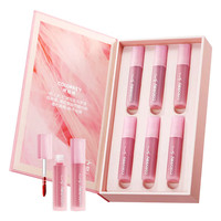 colorkey 珂拉琪 粉钻空气唇釉迷你礼盒 （丝绒#P245 1g+#R608 1g+#B620 1g+镜光#R702 1g+#B708 1g+#P777 1g)