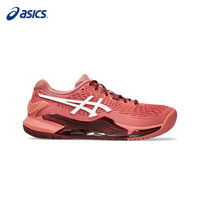 亚瑟士(asics)GEL-RESOLUTION 9女鞋专业比赛网球鞋 1042A208-600 37.5