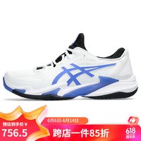 亚瑟士(asics)小德网球鞋德约科维奇男运动鞋COURT FF3 1041A370-102 41.5