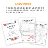 简联国AA级夹式台灯学习防近视儿童书桌写作业护眼阅读灯