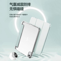 适用华为matepad11.5s平板保护套华为11.5s壳带笔槽huawei MatePad 11.5