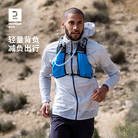 DECATHLON 迪卡儂 越野跑步背包戶外登山雙肩包5L輕便穩定收納徒步水袋包OVA5