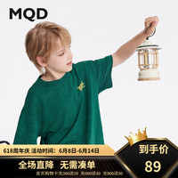 马骑顿（MQD）MQD男大童24夏潮酷休闲卡通短袖T恤 深绿 120cm