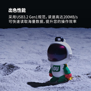 Kingston 金士顿 IP款 流浪地球 移动存储全家桶（128G DTKN U盘+1TB XS1000移动固态硬盘+128G存储卡）