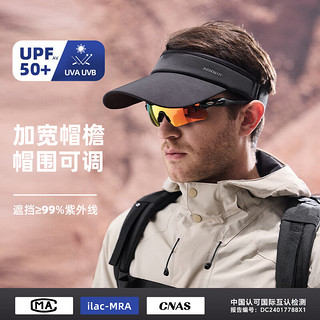 MISSION UV 防晒帽男士遮阳帽太阳帽空顶帽登山帽钓鱼帽夏季防紫外线帽子男