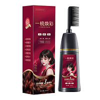 润丝丹 染发剂膏 200ml