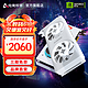 AX 电竞叛客 RTX 4060 X2W 8GB 显卡