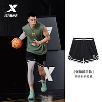 XTEP 特步 篮球短裤男2024夏季新款网眼透气潮流球裤百搭运动裤篮球裤