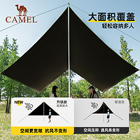 CAMEL 骆驼 户外黑胶帐篷 9m 173BA6B064
