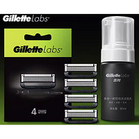 Gillette 吉列 极光刀4刀头+剃须泡沫洁面乳