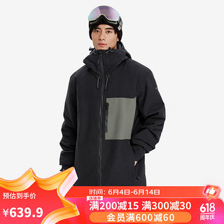 DECATHLON 迪卡侬 防水专业滑雪服SNB500男单板成人可拆卸专业滑雪服黑色M 4572391