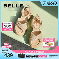 88VIP：BeLLE 百丽 女鞋子厚底高跟运动凉鞋女款繁星2024新款夏季外穿鞋A9S2DBL4