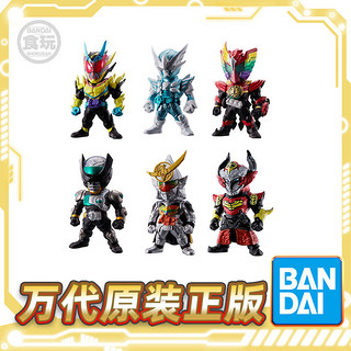 BANDAI 万代 食玩 FW 24 假面骑士OOO永恒鸟巴斯revice风雷圣翼