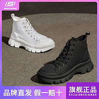 SKECHERS 斯凯奇 马丁靴四季经典百搭时尚休闲靴轻质中帮时装靴女鞋177260