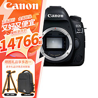 GLAD 佳能 Canon） EOS 5D Mark IV 5d4全画幅单反相机 专业级摄影照相机