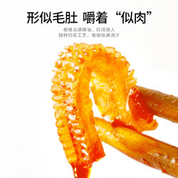 佳龙 脆爽魔芋酸辣味72g*5袋20小包素毛肚休闲零食小吃即食辣条