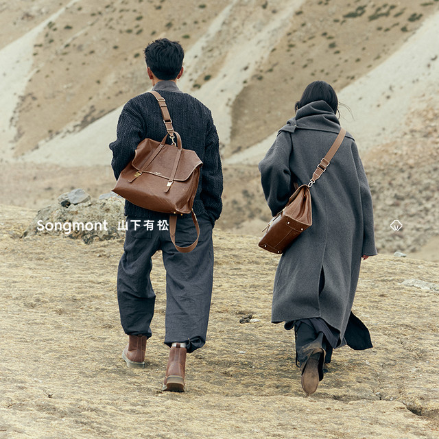Songmont 山下有松 游历公文バッグ S デニム生地 リュック 男女兼用 Songmont 山下有松 游历公文バッグ S デニム生地 リュック 男女兼用