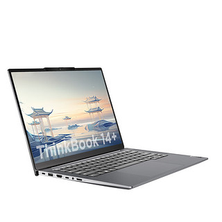 ThinkPad 思考本 ThinkBook14+ 14英寸笔记本电脑