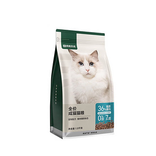 网易天成 三文鱼鳀鱼全价成猫粮 5.4kg（赠 猫条6支）