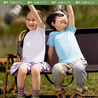 蕉下（beneunder）儿童T恤夏季短袖男童宽松打底衫女童上衣时尚 奶霜紫 M(120)