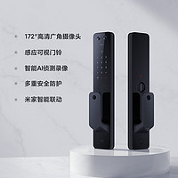 Xiaomi 小米 XMZNMST04YD 智能门锁 全自动pro+NFC卡套装