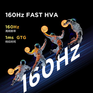 FFALCON 雷鸟 U8 2025款 27英寸 HVA G-sync FreeSync 显示器（3840×2160、160Hz、99%sRGB、HDR1400、Type-C 90W）