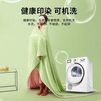 红蜻蜓 RED DRAGONFLY夏凉被冰激凌空调被软糯2024夏被子冰丝薄款a类母婴级