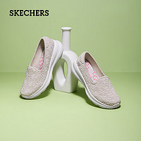 斯凯奇（Skechers）女鞋网面透气一脚蹬懒人鞋轻便耐磨舒适运动休闲鞋 灰褐色 35.5