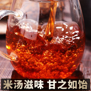                                                                                 班章醇冰岛普洱茶饼十年以上熟普洱云南七子饼临沧古树茶叶自己喝口粮茶 【尝鲜】200g*1片