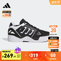 adidas 阿迪达斯 MIDCITY LOW男子低帮场下篮球鞋IE4518 黑色/白色 39(240mm)