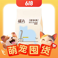 FUKUMARU 福丸 白茶混合豆腐貓砂2kg