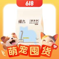 FUKUMARU 福丸 白茶混合豆腐猫砂2kg