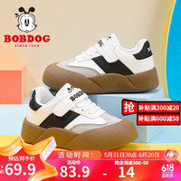 BoBDoG巴布豆男童鞋春季2024新款春秋款小童板鞋儿童鞋子